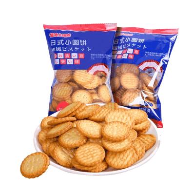 Cina Natural delicious healthy japanese milk crackers round in vendita