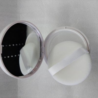 China 2021 New ABS+PS Beauty Makeup Tools Container 15G Empty White Powder Puff Box for sale