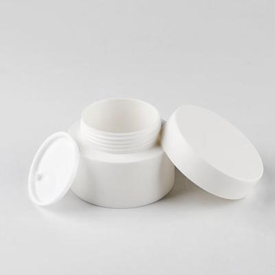 China 32.6*39.5*39.5mm New 10g Cosmetic Cosmetics Distinct White Frosted Cream Bottle for sale