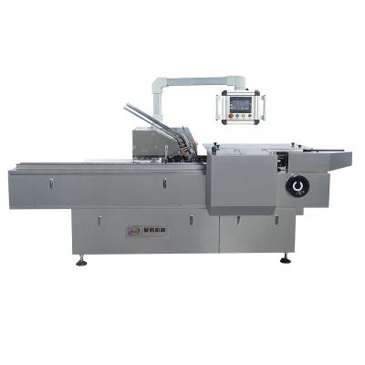 China High Speed ​​Fully Automatic Food Seal Machine Intelligent Small Seal Packing Machine With 50 Bags/Min for sale