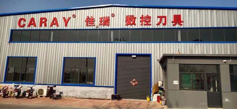 Verified China supplier - Dezhou Jiarui Precision Machinery Co., Ltd.