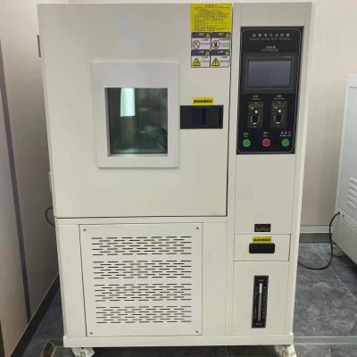 China SUS 304 Stainless Steel Ozone Aging Chamber for sale