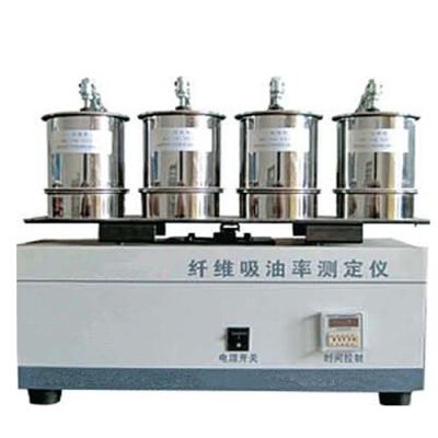 China Fiber Oil Absorption Tester JJYMX-1 for sale