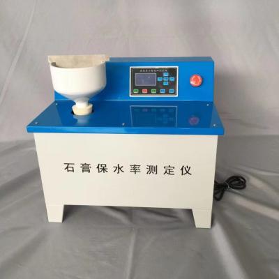 China Gypsum Gypsum Water Retention Tester Water Retention for sale