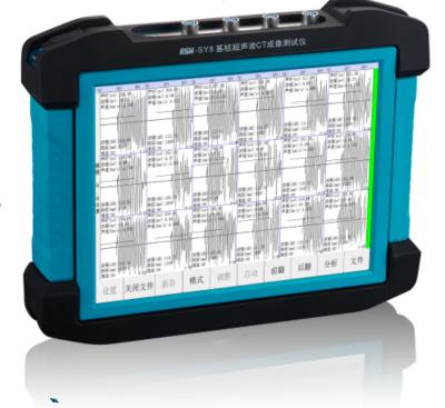 China ULTRASONIC CT Performance Test Instrument For Basic Stack RSM-SY for sale