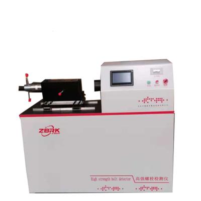 China High Strength Bolt Tester 130*90*100 for sale