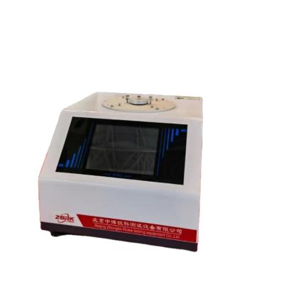 China 45*50*40 differential scanning calorimeter for sale