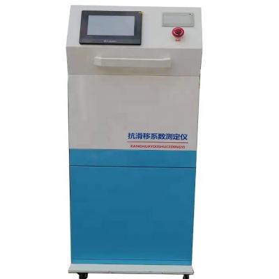 China Steel Structure Anti Slide Tester For Coefficient Determination for sale