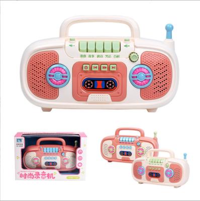 China Parent-children Factory Interactive Children's Educational Musical Radio Playing Sound Machine for Children's Education and Learning for sale