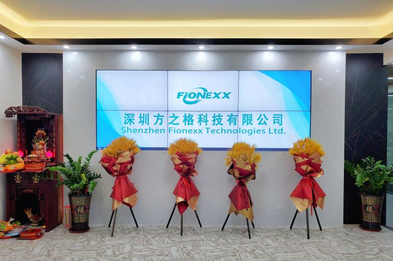 Verifizierter China-Lieferant - Shenzhen Fionexx Technologies Ltd