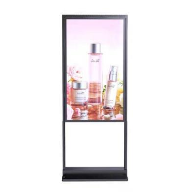 China Live 32 inch Interactive Screen Broadcasting Phone for Retail Shops and Solution Android for sale