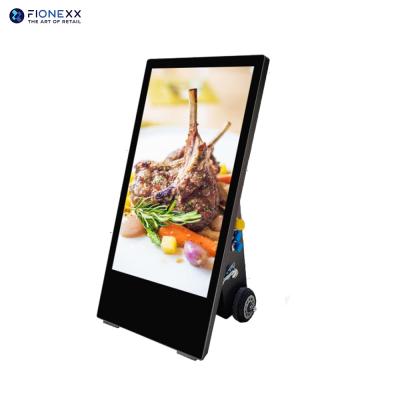 China IP65 Outdoor Battery Powered Digital Sign Battery Operated Digital Signage 43Inch for sale