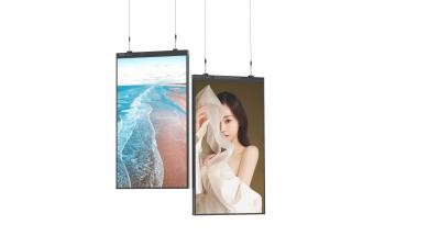 Cina Display LCD ad alta luminosità da 55-65 pollici montato sul soffitto per la pubblicità al dettaglio interna in vendita