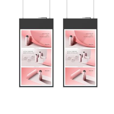 China Ceiling Mounted Digital Signage Double Sided LCD Window Display for Retail Shops for sale