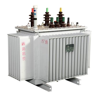 China S13-35kv Distribution System Fully Sealed Flame Retardant 80KVA 200KVA 2500KVA Explosion Proof Oil Immersed Transformer for sale