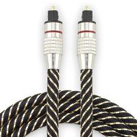 Cina Cavo digitale ottico Toslink Nylon intrecciato Guscio metallico Connettore ad anello rosso HiFi SPDIF 1M - 10M Per soundbar in vendita