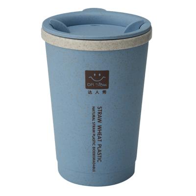 China Wheat 270Ml Straw Travel Custom Factory Price Disposable Food Grade Reusable Plastic Mug for sale