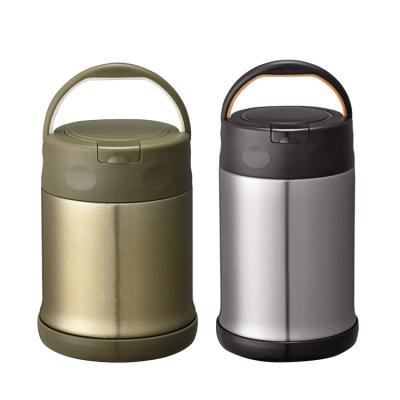 China PORTABLE Thermal Outdoor Lunch Containers Stainless Steel Vacuum Insulated Food Jar for sale