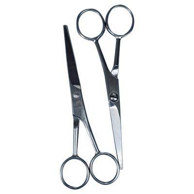 China High Quality Material Beard Scissors China Stainless Steel Beard Trimmers Scissors for sale