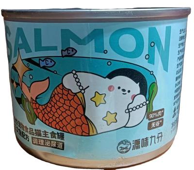 China Cat Staple Canned Salmon Recipe High Price Pet Food for sale