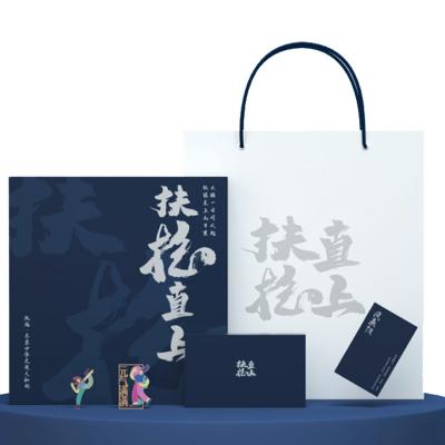 China Custom Agriculture Merchandising Corporate Promotional Gift Set With Logo Luxury Promotional And Business Gift Set Item Promotional Product for sale