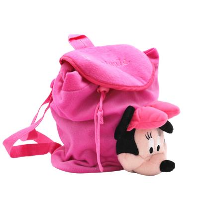 China No New Kids Plush Backpack Cartoon Bags Kids Baby School Bags Cute Kid Schoolbag For Kindergarten Girls Gift for sale