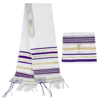 China Custom Made Prayer Shawl Medium Logo Judaism Prayer Shawl Religious Christian Worship Ctallit Prayer Shawl Tallit Jewish Tallit for sale