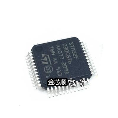 China - New Original STM32F030C8T6 STM32 STM32F 32F030C8T6 STM32F030 Microcontroller IC Chip 32Bit 48MHz 64KB FLASH 48-LQFP for sale