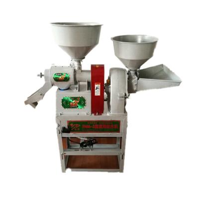 China Efficient Automatic Combined Machine Mill Rice Rice Mill Machine for sale