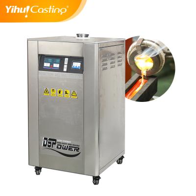 China energy & Yihui Brand Jewelry Stainless Steel Mining Machine 4kg Gold And Silver Digital Melting Furnace For Jewelry Casting for sale