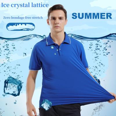 China New Product T-shirt Comfortable Breathable Quick Dry Yellow Polo Blue Polo Shirts For Men for sale