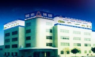 Verified China supplier - Ruian Huarui Plastic Machinery Co., Ltd.