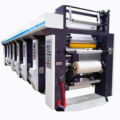 China Hotels High Speed ​​China Top Eight Colors Ordinar Rotogravure Printing Machine Gravure Press YAD-A1-41000/Rotogravure Printing Machine for sale