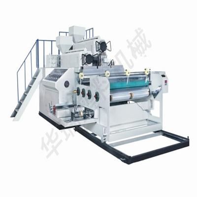 China Film Ruian Huarui Machinery Co-extruding And Flim Casting Machine for sale