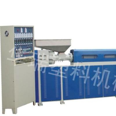 China Ruian Huarui Plastic High Quality Water Factory Ring Die Head Hot Cutting Plastic Recycling Machine for sale