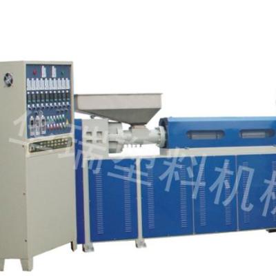 China Plastic Factory CE Certified Water Plastic Recycling Ring Die Head Hot Cutting Machine for sale