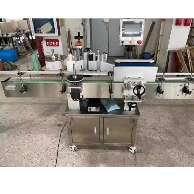 China High Speed ​​Automatic Food Round Bottle Labeling Machine for sale