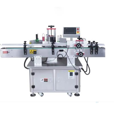 China Food Customized Round Bottles High Speed ​​Automatic Labeling Machine for sale