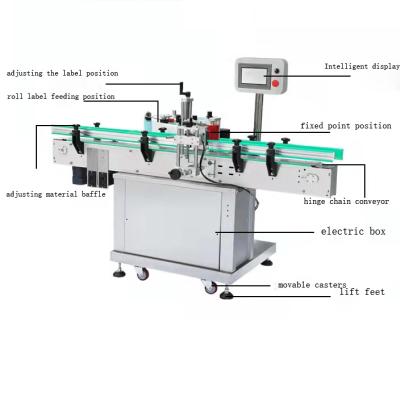 China Automatic Food Round Bottle Labeling Machine For Sale for sale