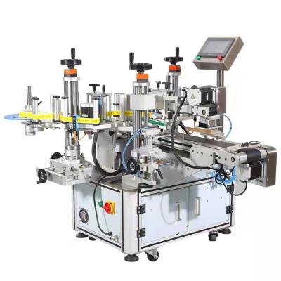 China Food Customized Automatic Labeling Machine For Sale for sale