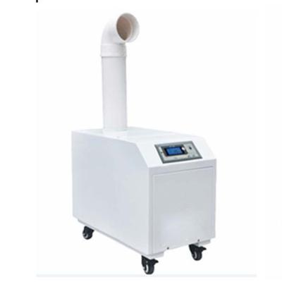 China Hotels 3kg 9kg 12kg 15kg Per Hour Cool Mist Ultrasonic Industrial Humidifier for sale