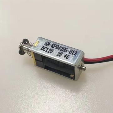 China 100g Force CONTINUE KP0420 Latching Solenoid Boarding And Handling - K0420 for sale