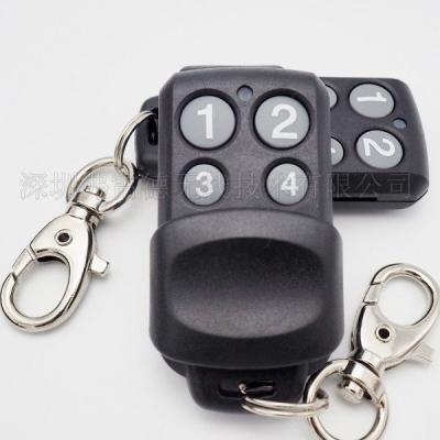 China Plastic Door Shell 1234button Competitive Price Rf Remote Control Transmitter for sale