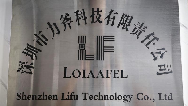 Verified China supplier - Shenzhen Lifu Technology Co., Ltd.