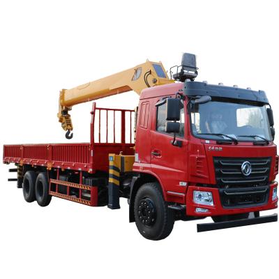 China TRUCK CRANE China Brand Truck Mounted Crane Telescoping Hydraulic Boom Crane for sale