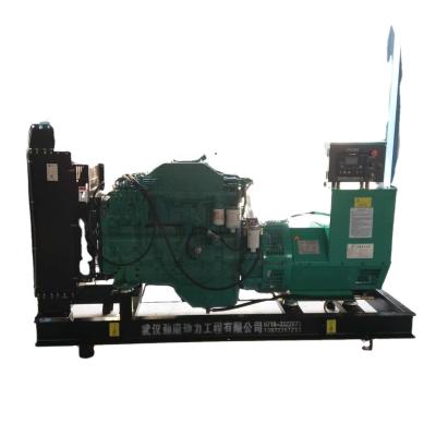 China 100KW 150KW 200KW 250KW 300KW 360A Manufacturer Diesel gas Generator Set en venta