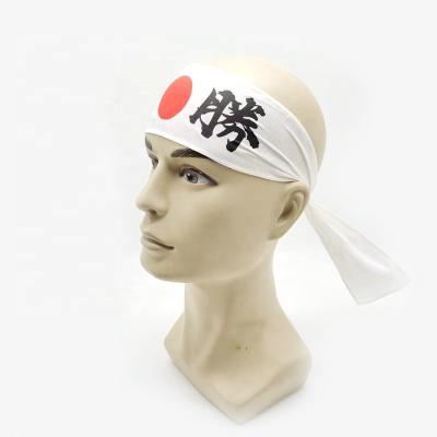 China Japanese tradition style high quality 100% cotton Hachimaki headband with Victory Logo for sale