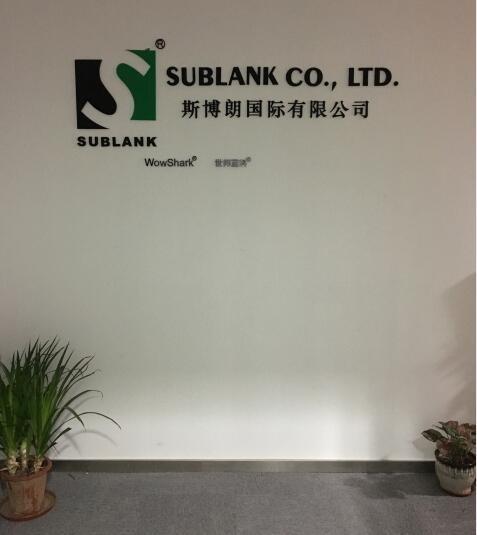 Verified China supplier - Guangzhou Sublank Technology Co., Ltd.