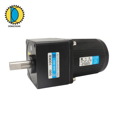 China Dongchuan Waterproof 250W DC Waterproof Motor for sale