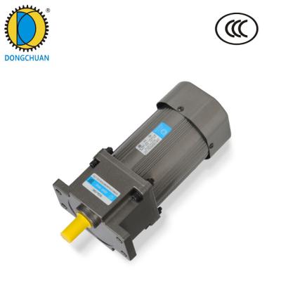 China 500w 12v dc motor 120w 220v totally enclosed gear motor with ears machine motor for sale